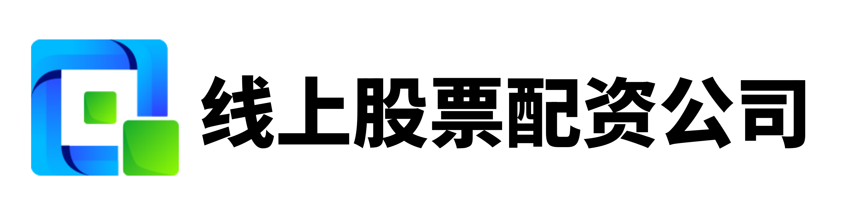 益通网配资